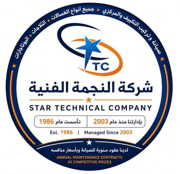 Client 3
